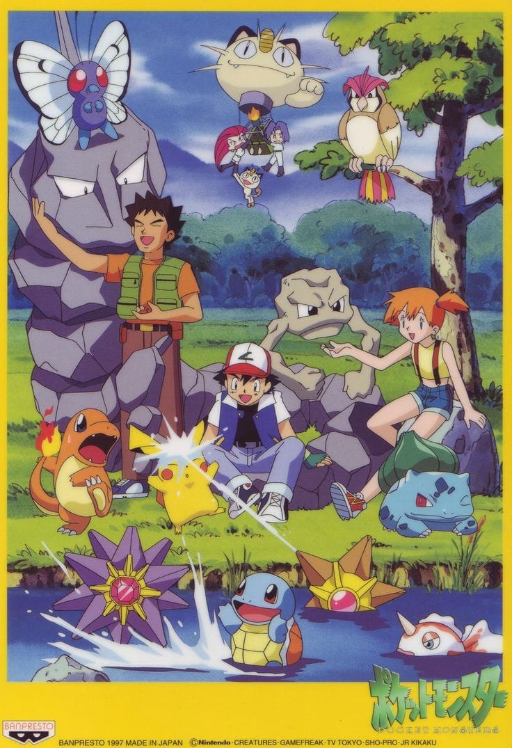 Pokemon
