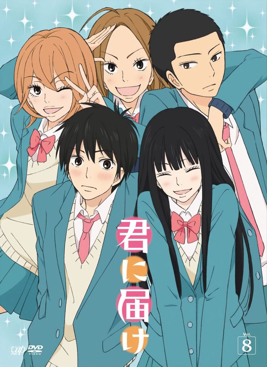this anime was sooo good!