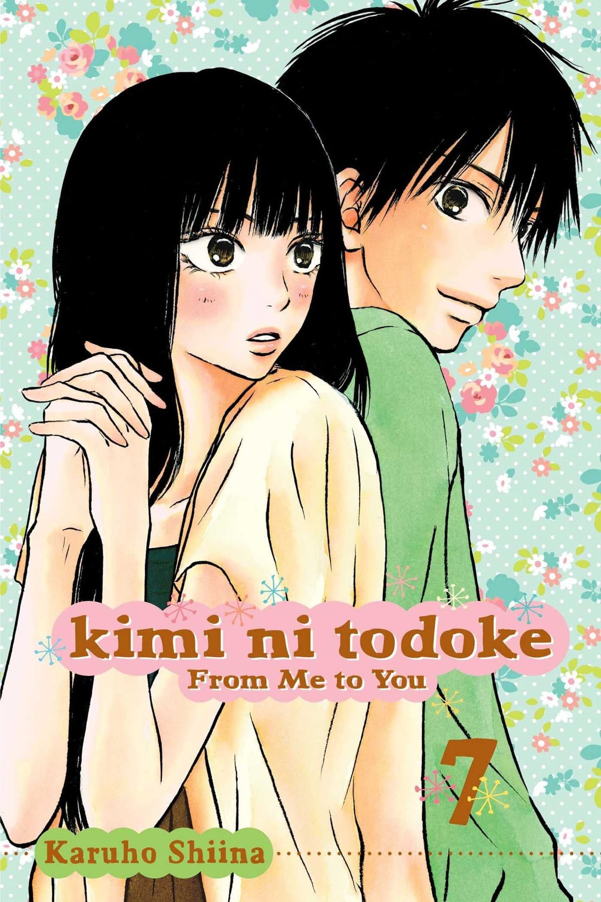 kimi ni todoke
