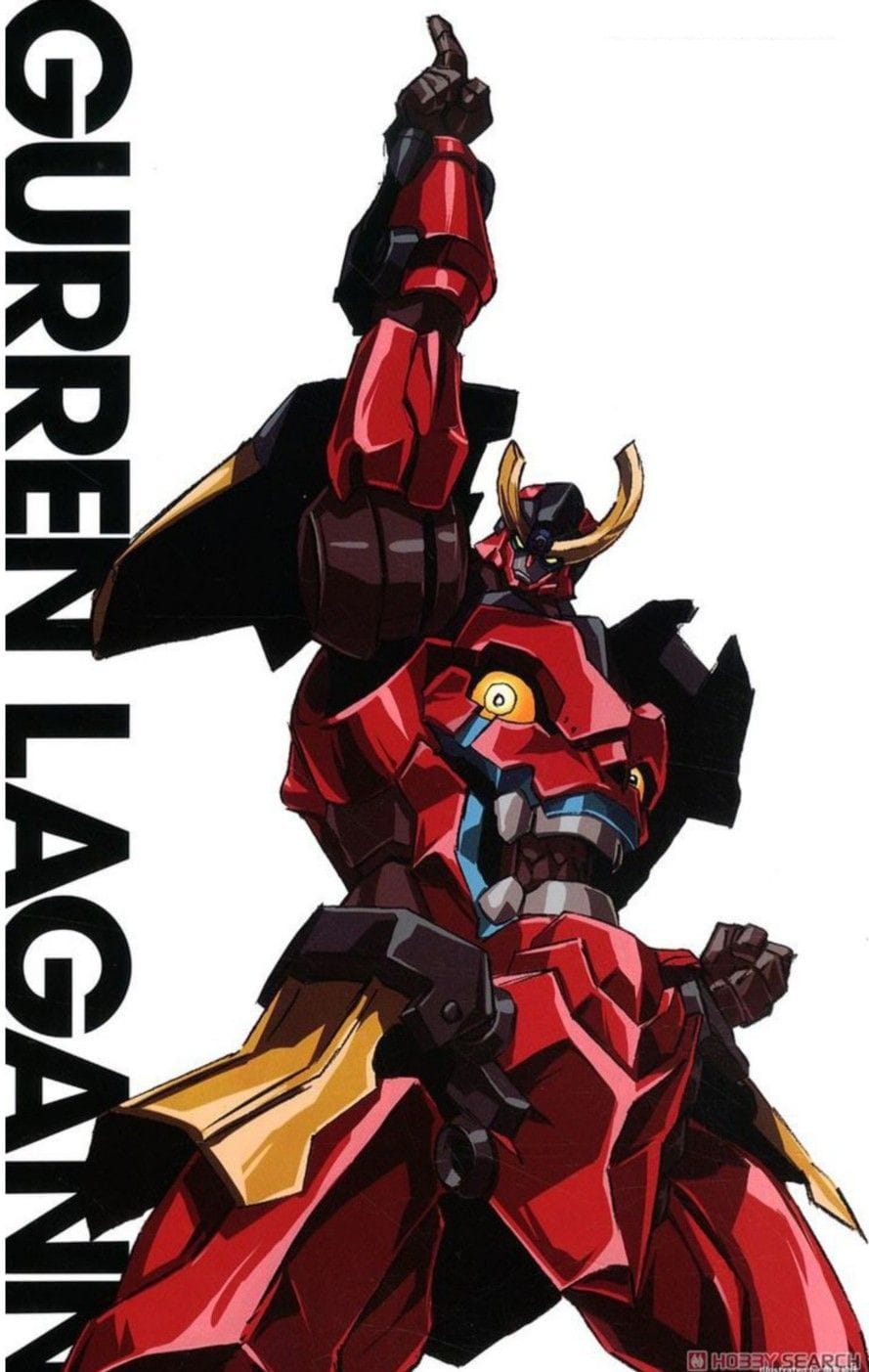 Gurren Lagann poster