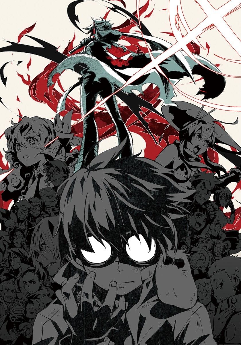 Gurren Lagann poster