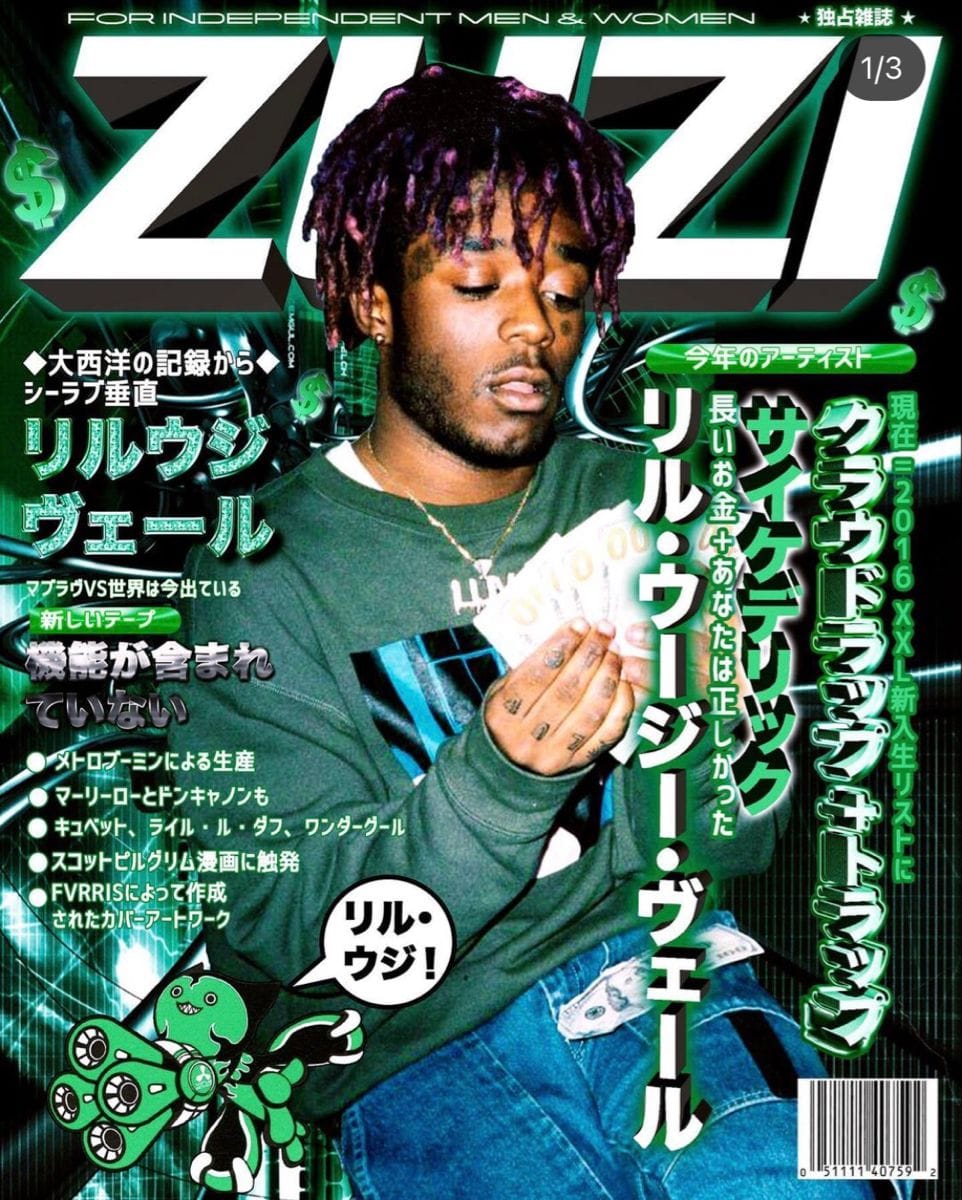 Lil Uzi Vert poster