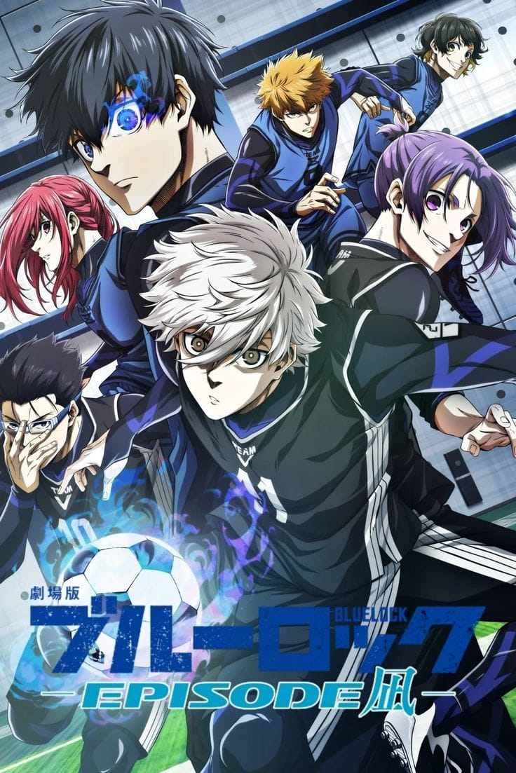 Blue Lock poster