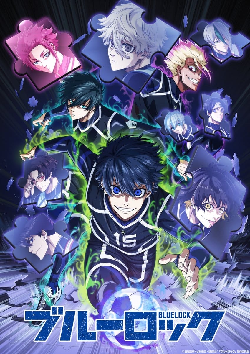 Blue Lock poster