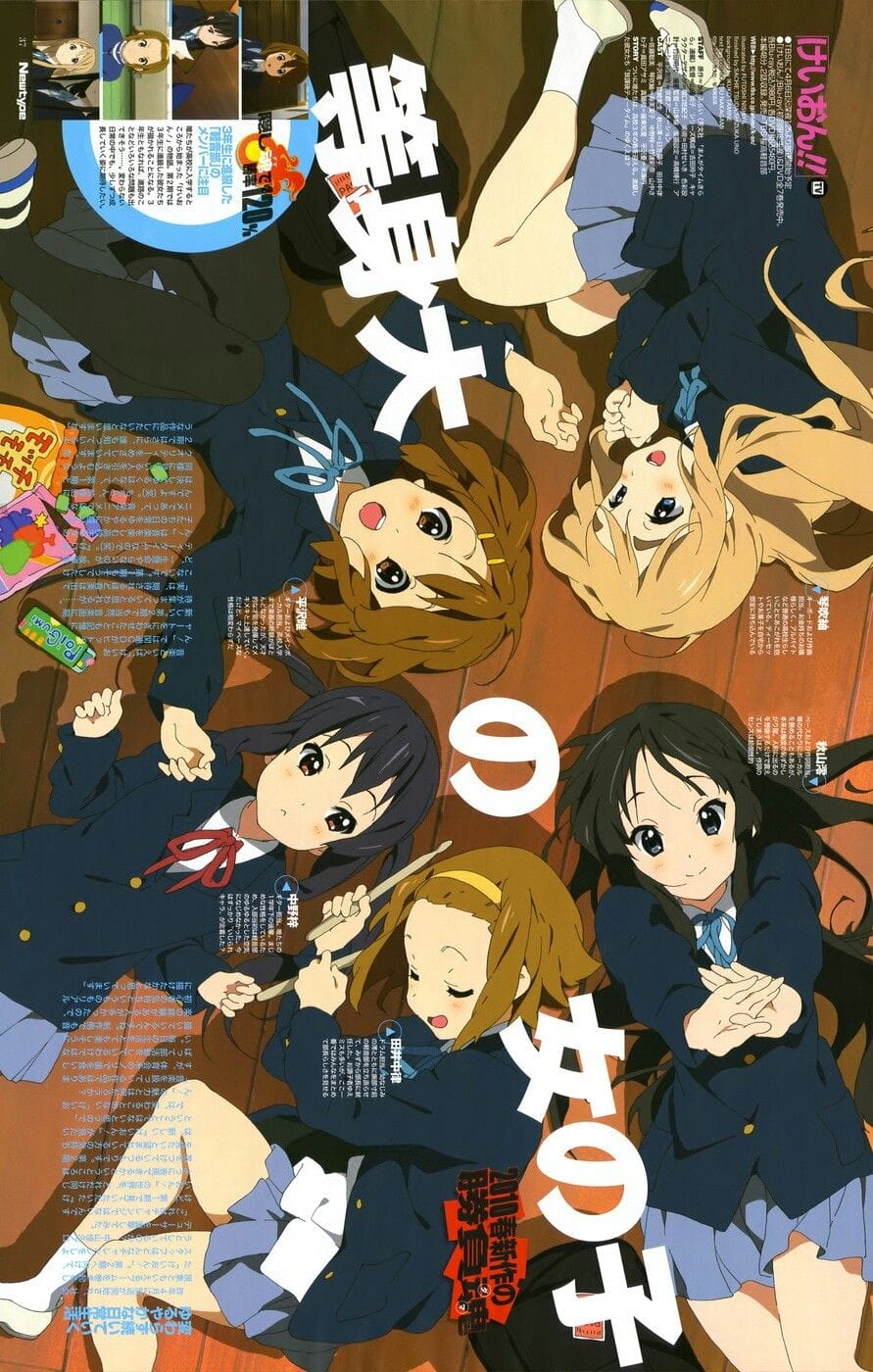 K-on! Official Art