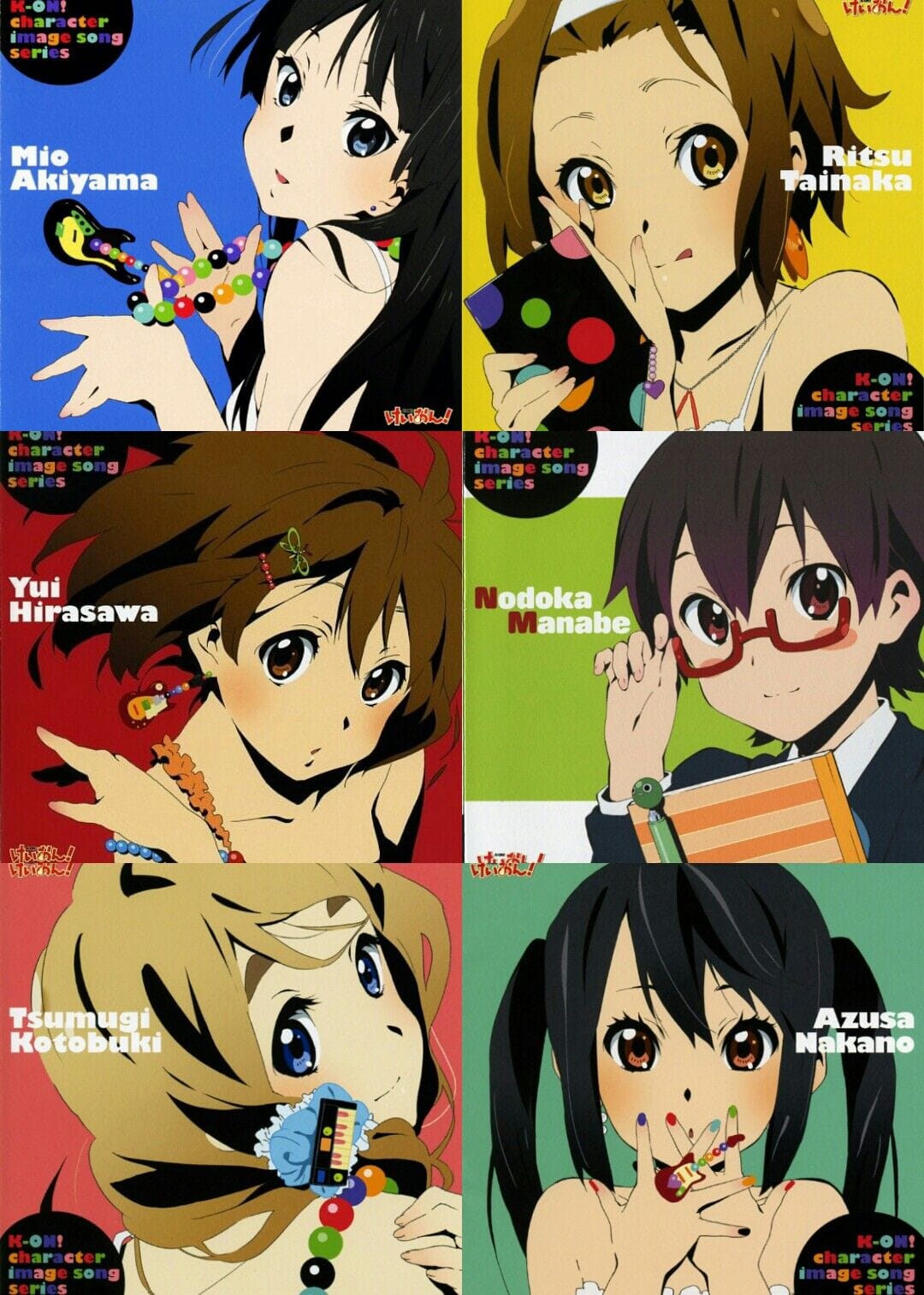 K-on! ho-kago tea time