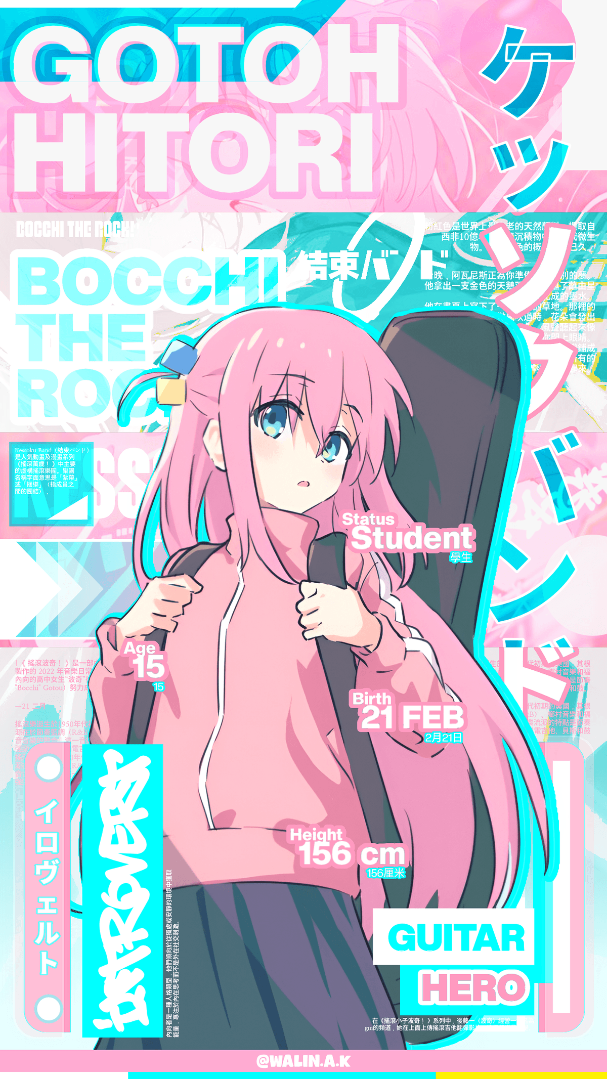 Bocchi the rock