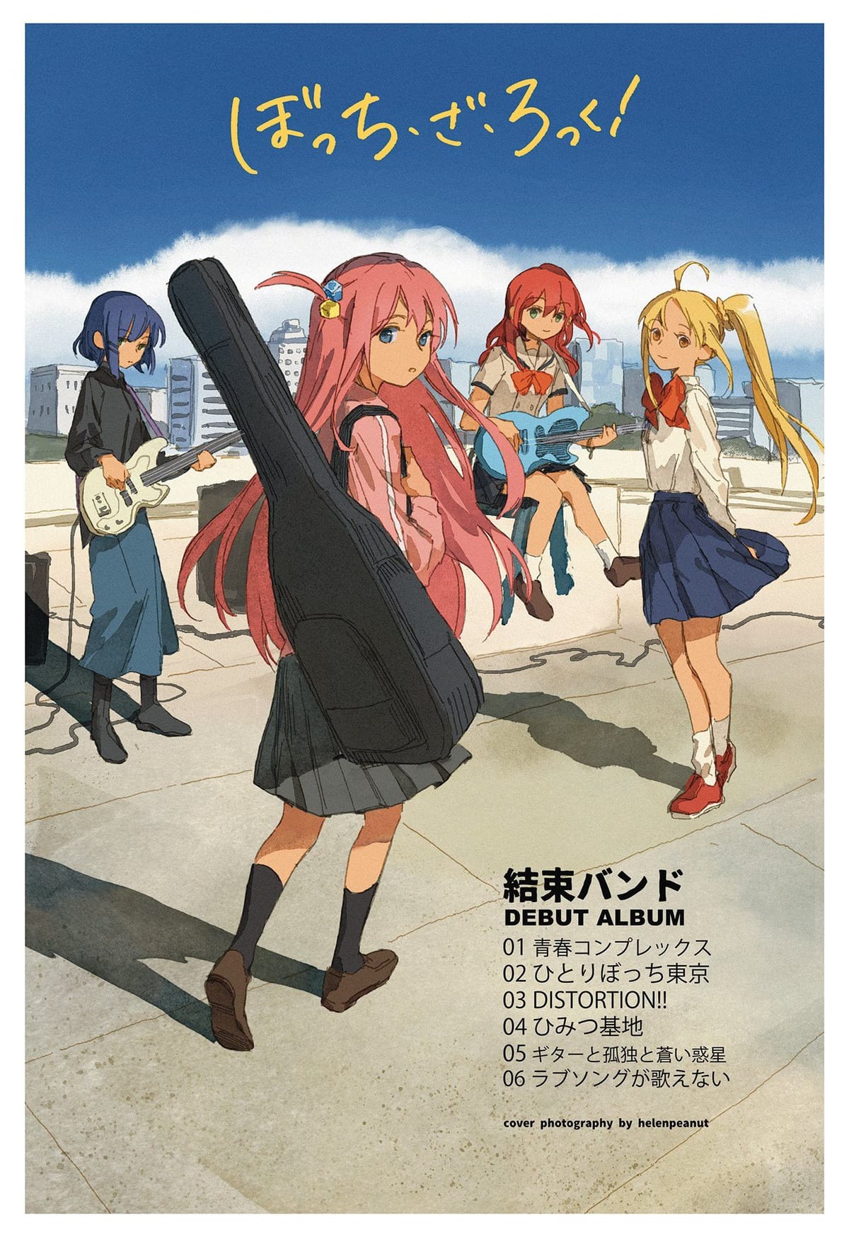 Bocchi the Rock poster