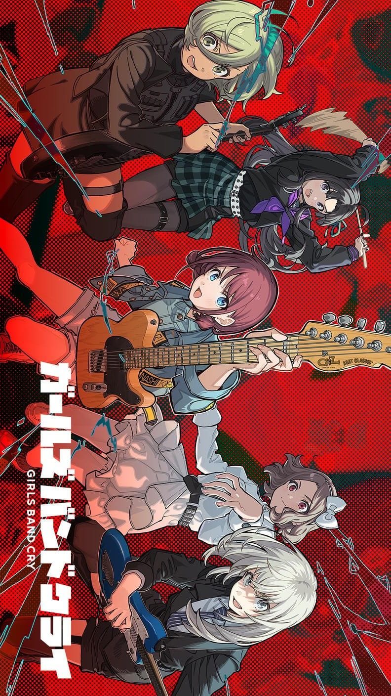 Togenashi Togeari