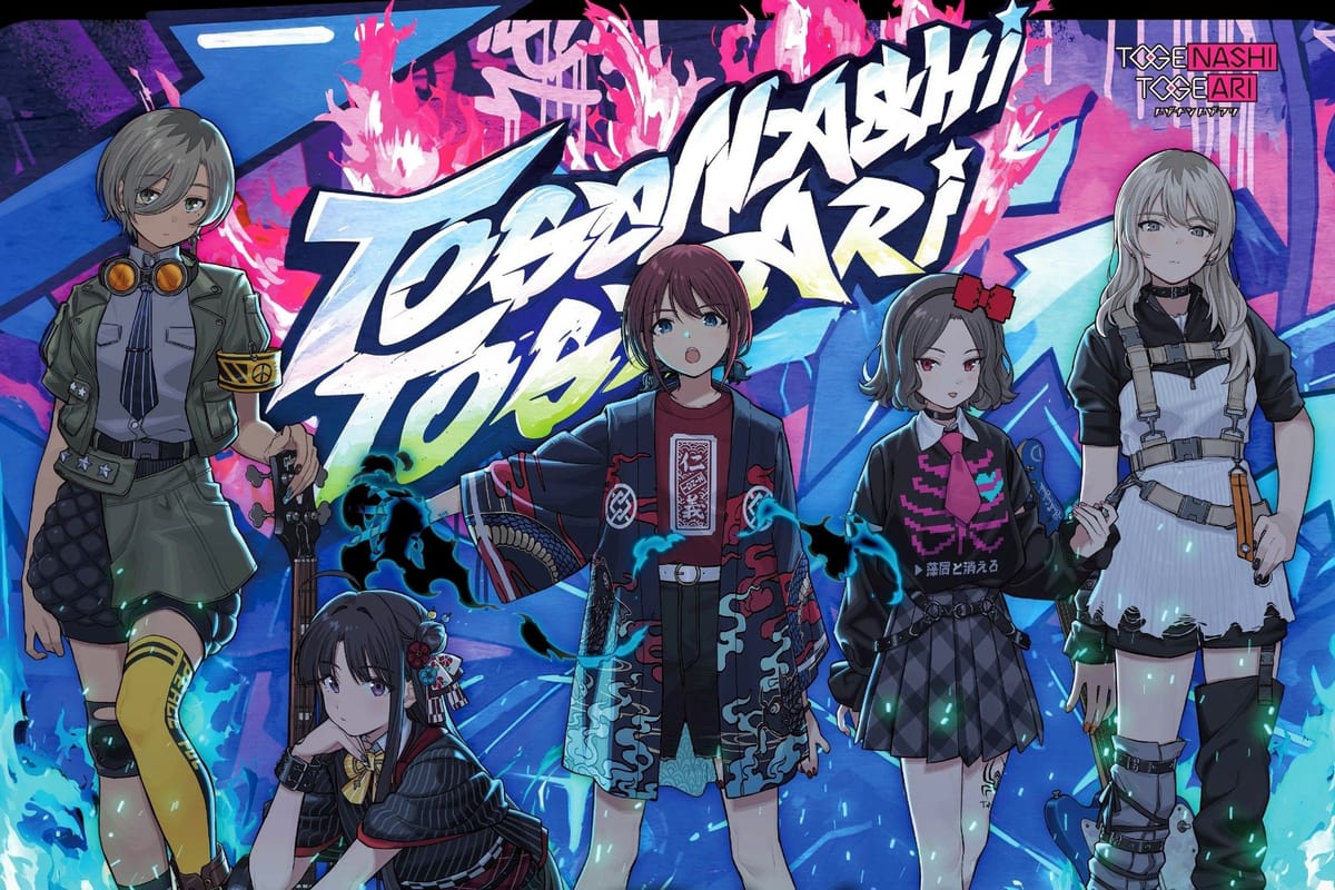 Rupa, Subaru, Nina, Tomo, Momoka