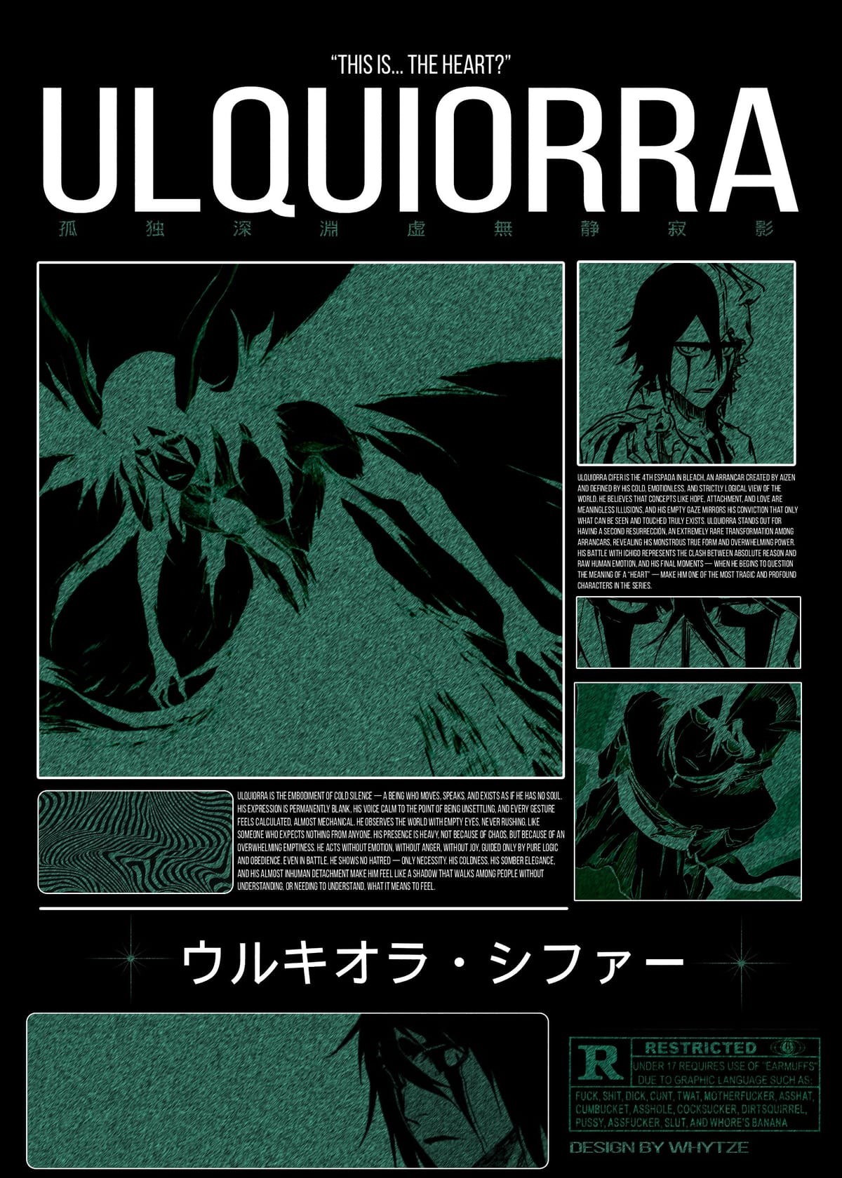 Ulquiorra cifer