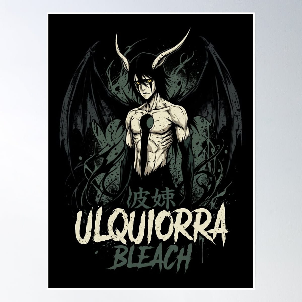 Bleach Ulquiorra: Green Slitted Eyes Icon Poster