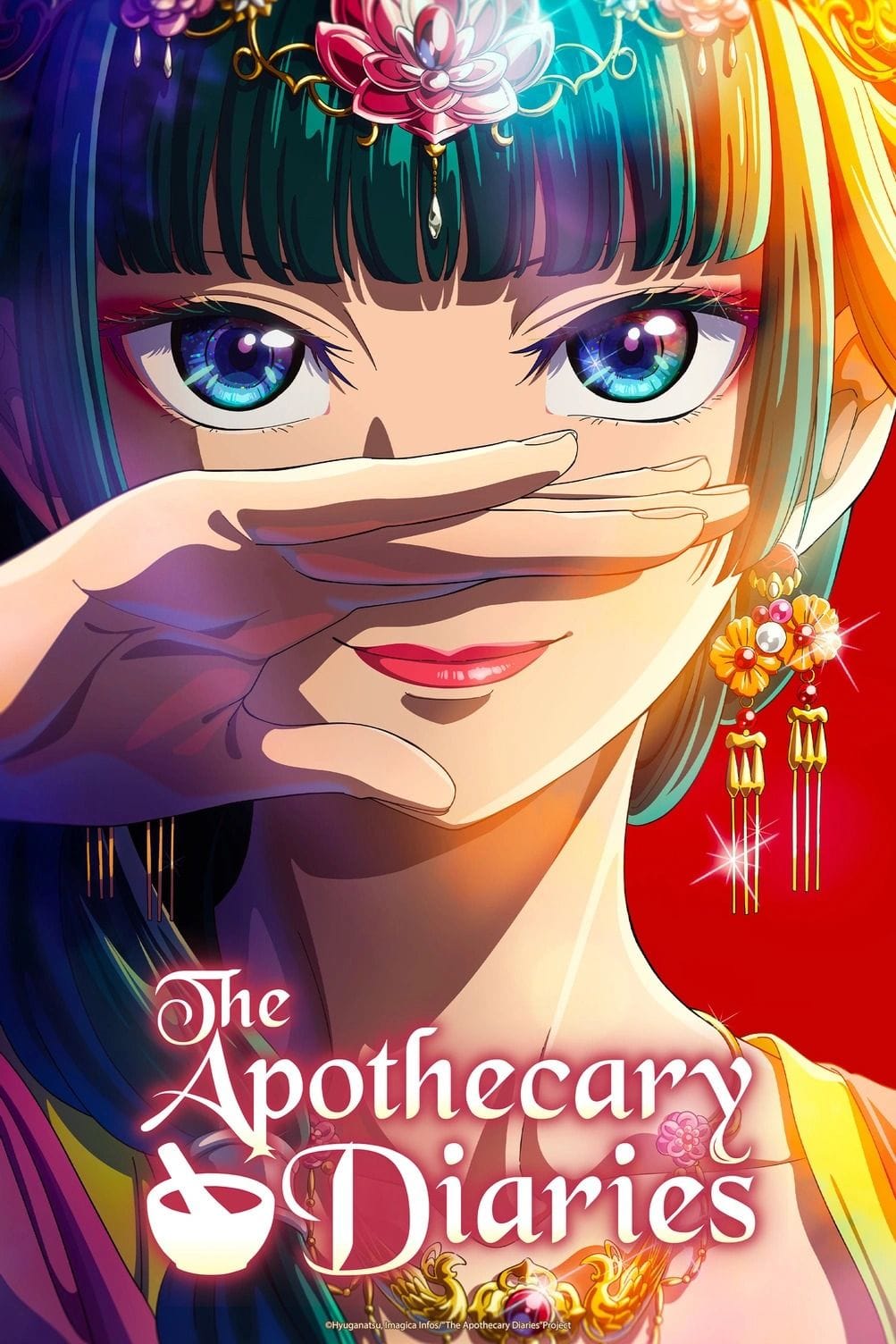 The apothecary Diaries
