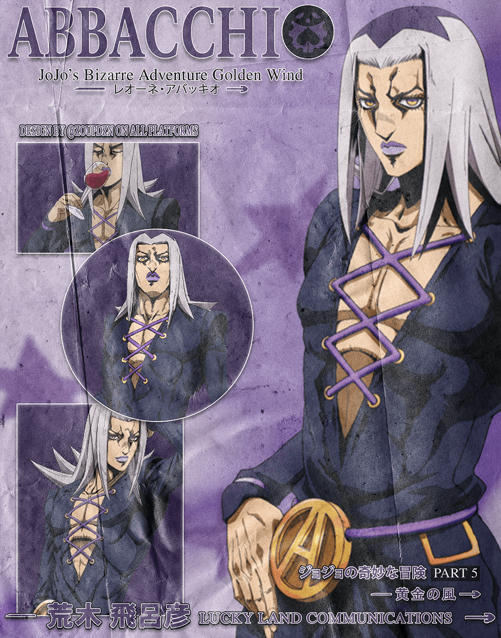 Leone Abbacchio Poster