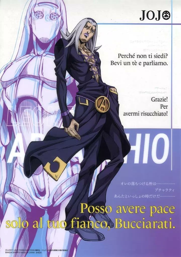 Leone Abbacchio!
