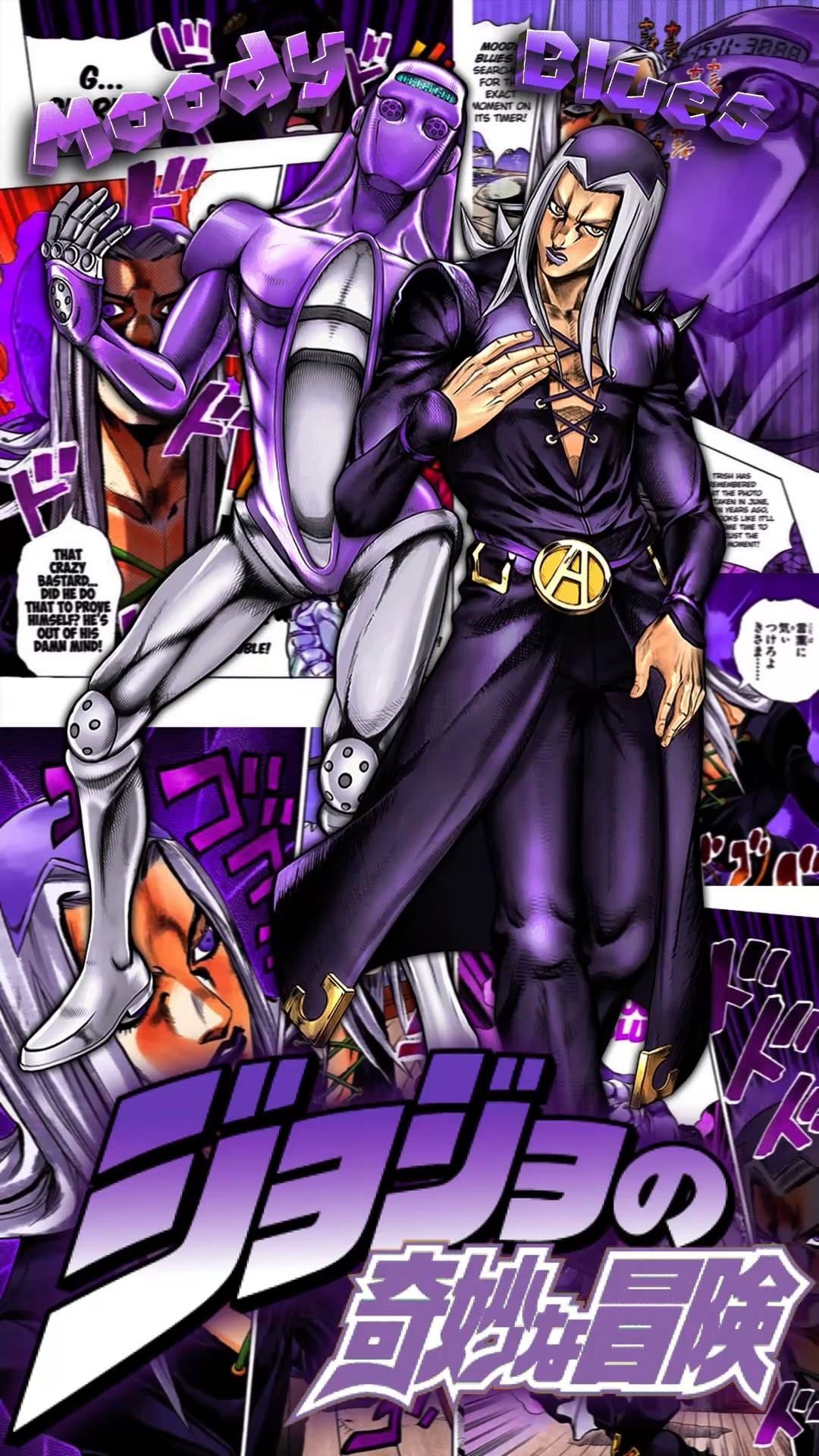 Abbacchio