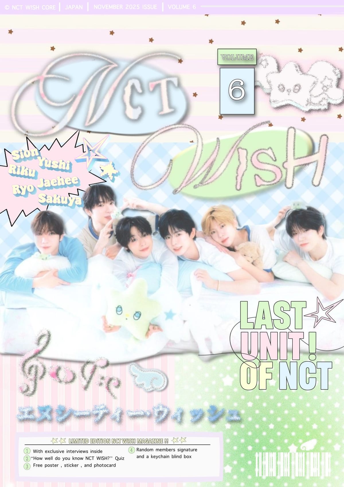 NCT WISH poster