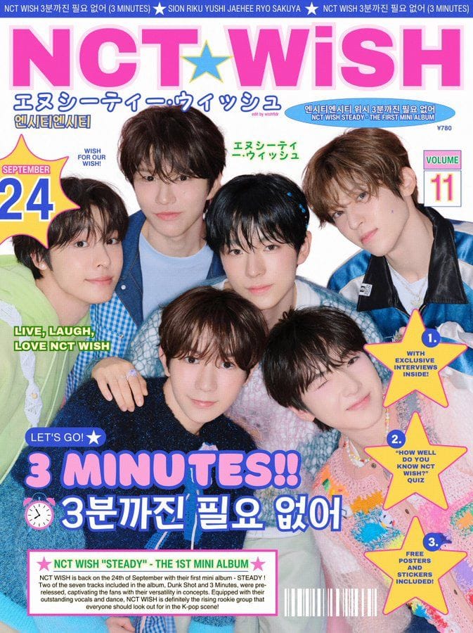 NCT WISH poster