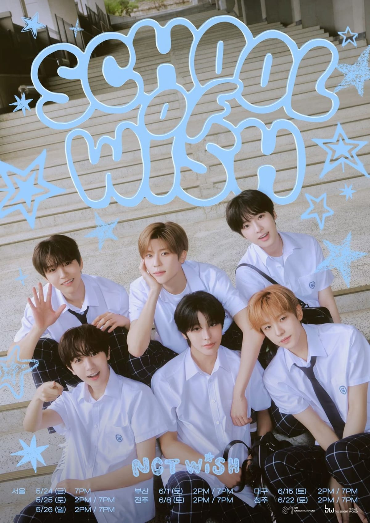 Nct wish