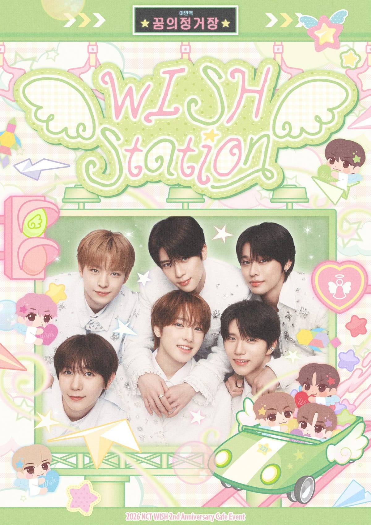 NCT WISH poster