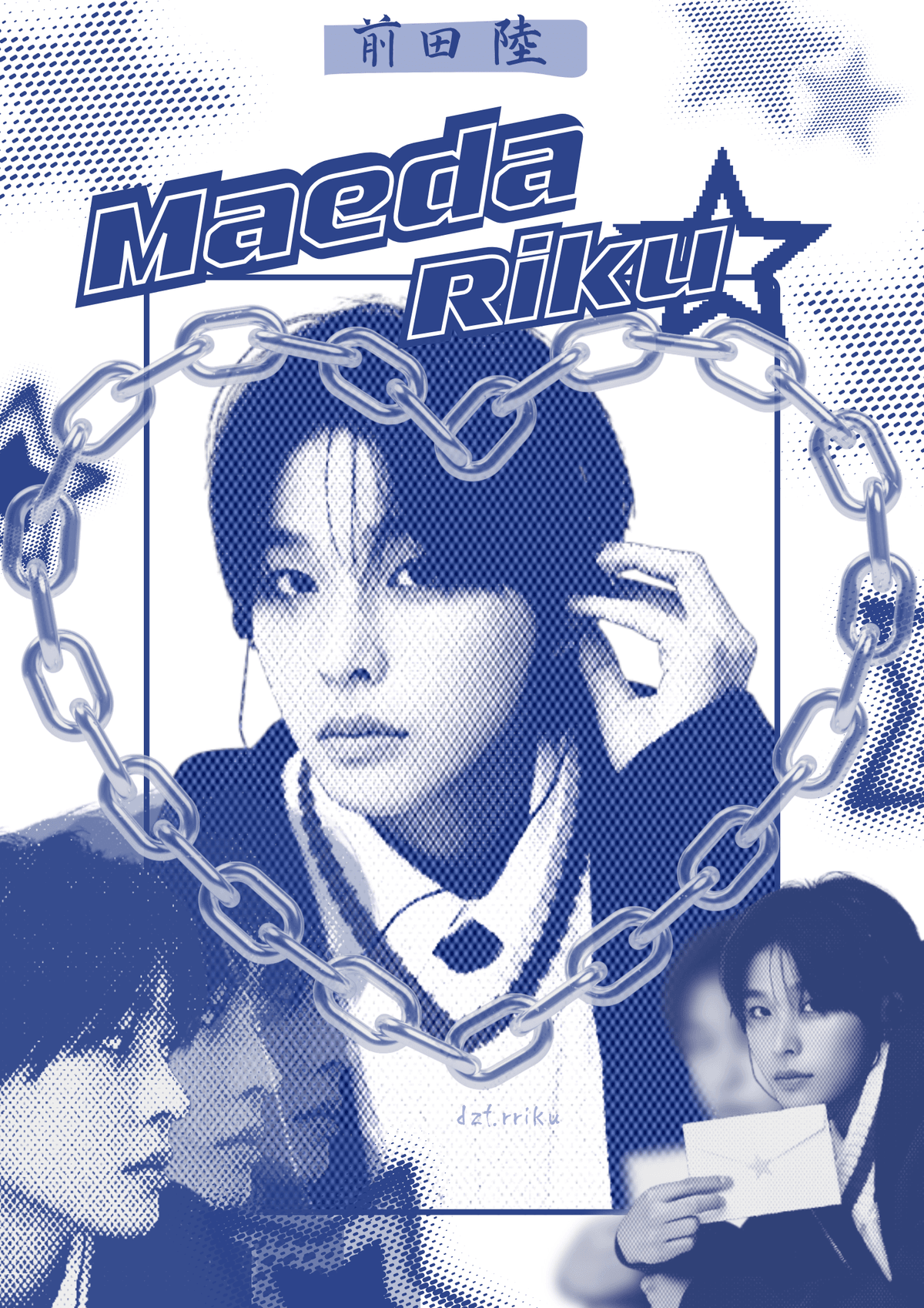 A Blue—themed Maeda Riku Poster