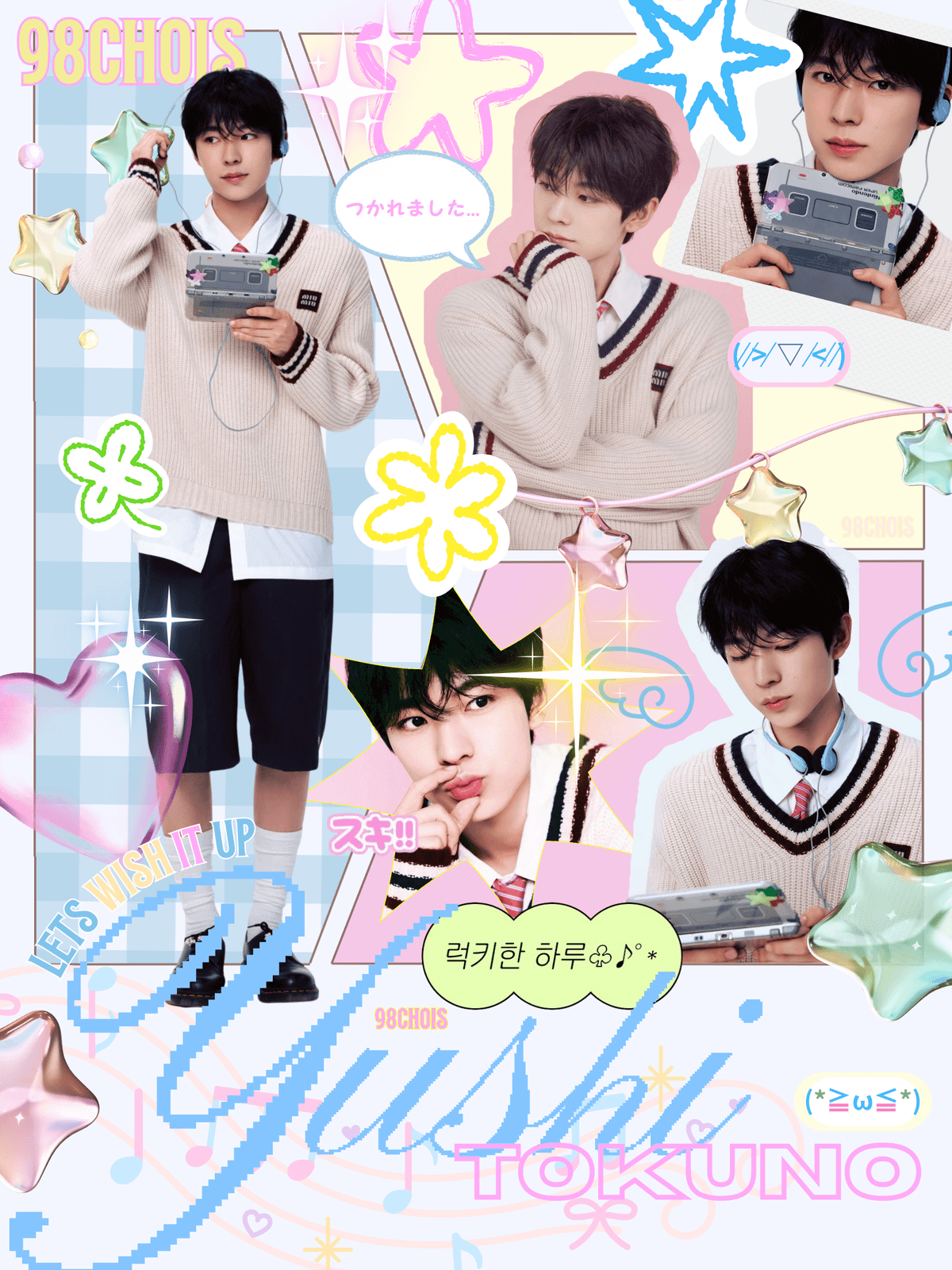 YUSHI NCT WISH POSTER 𐔌՞. .՞𐦯