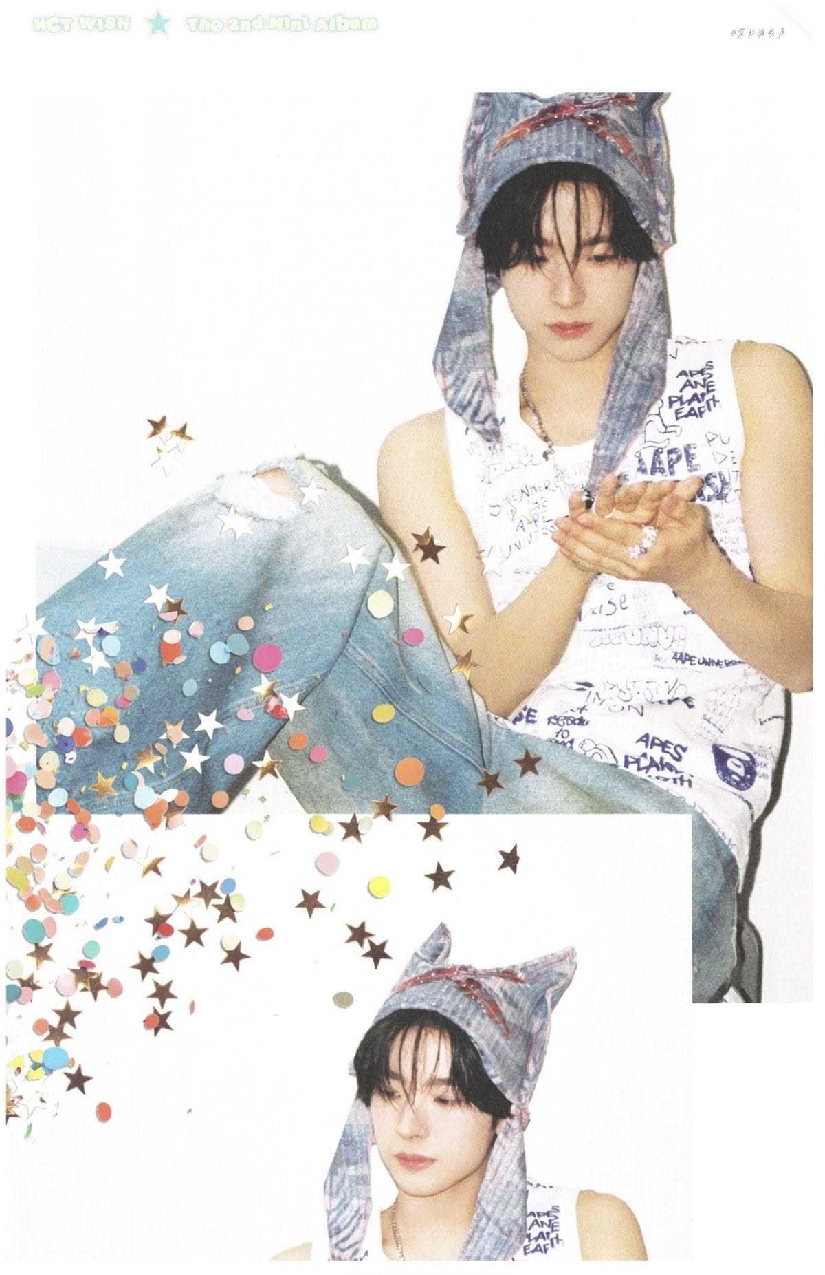 Yushi poster