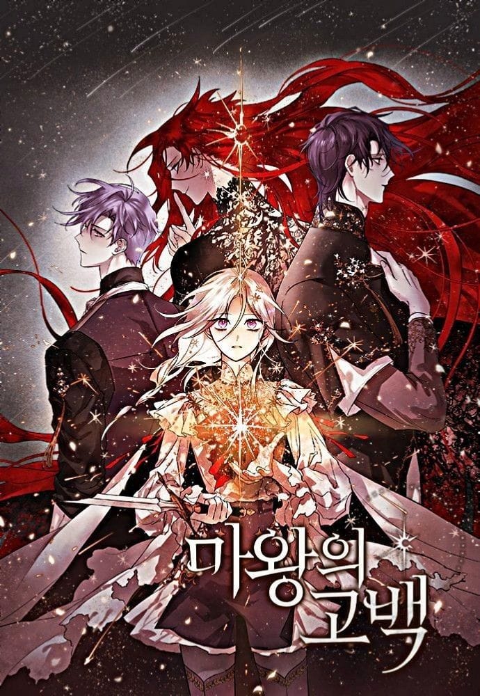 Demon King poster