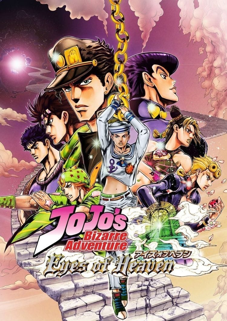 JJBA poster