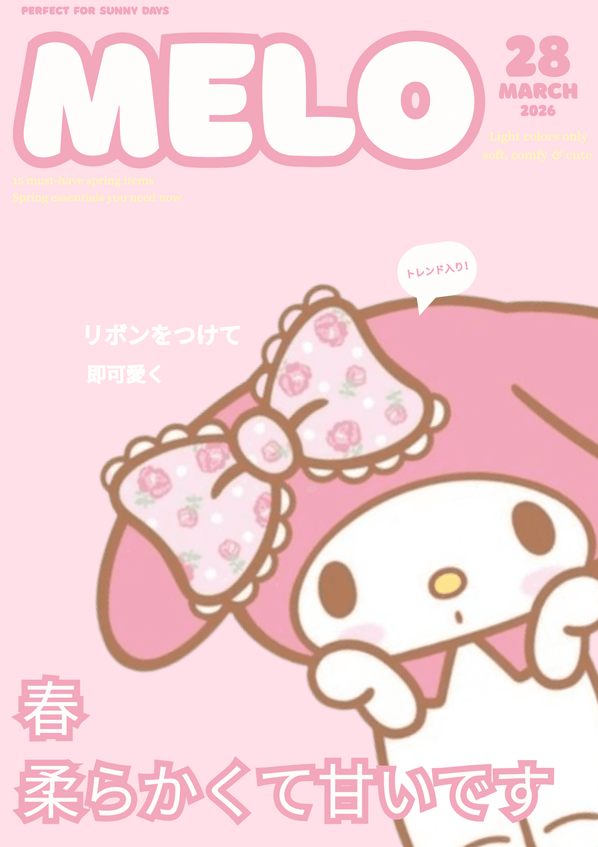 My melody poster
