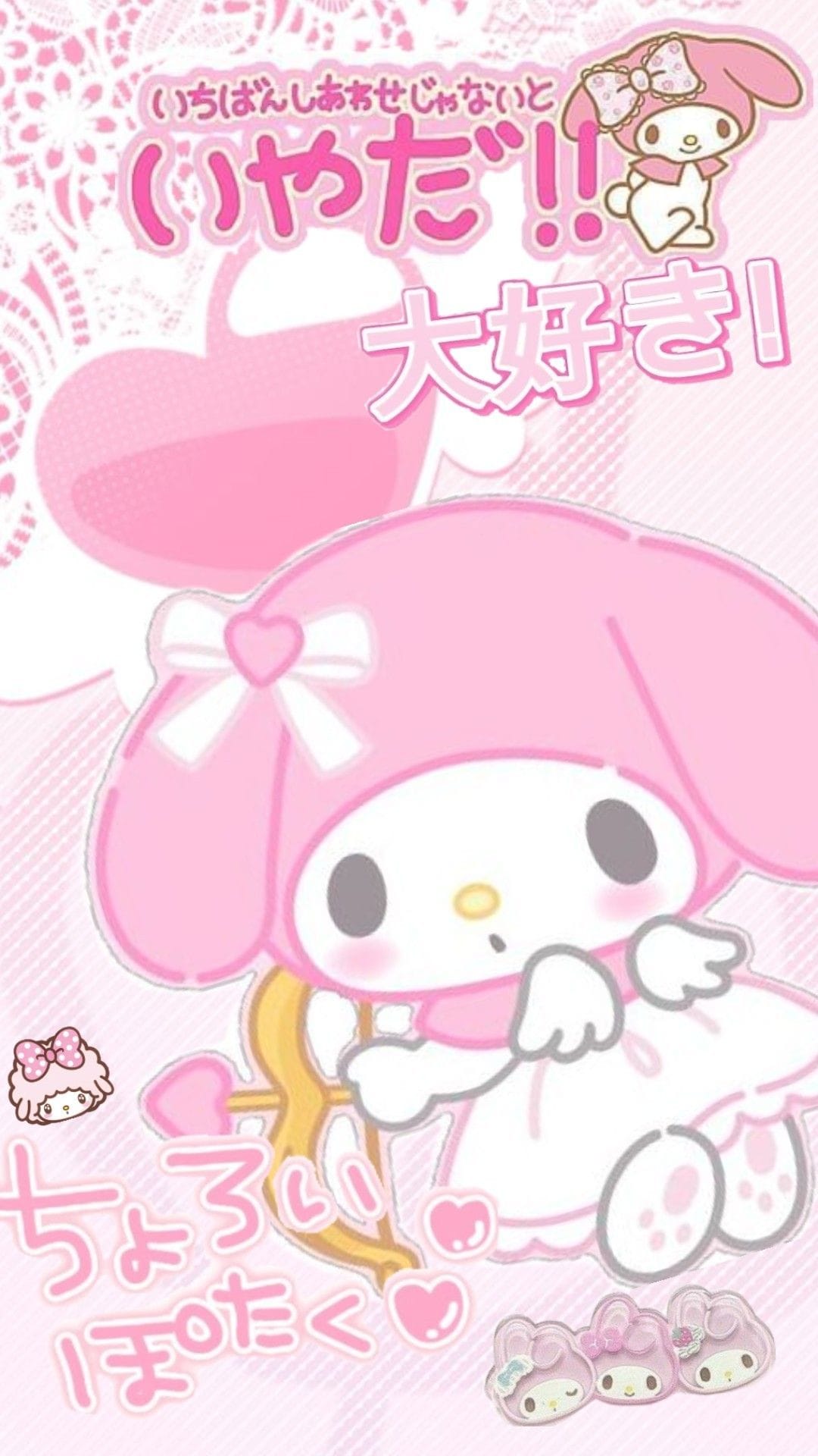 kawaii poser :3