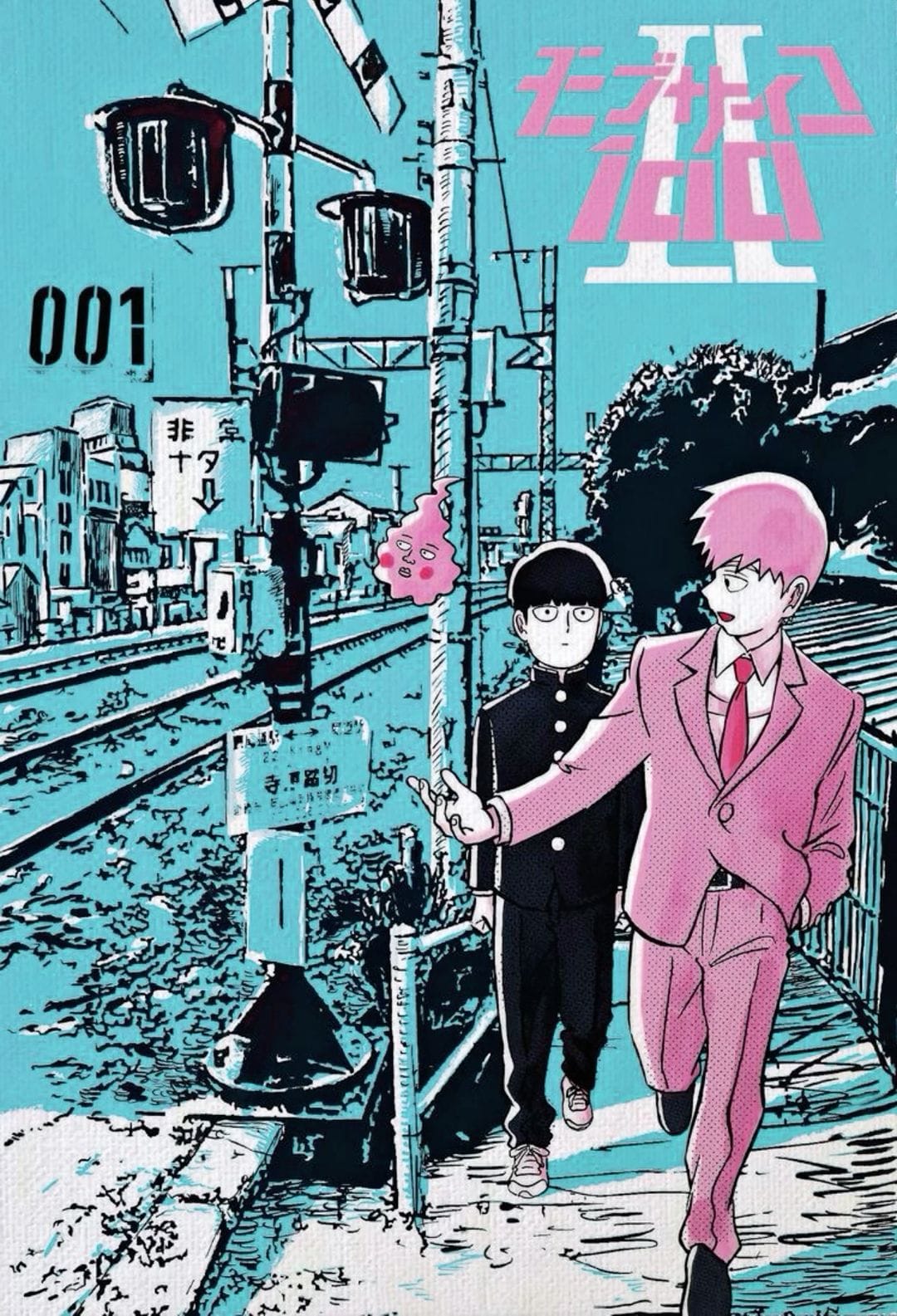 mob psycho poster