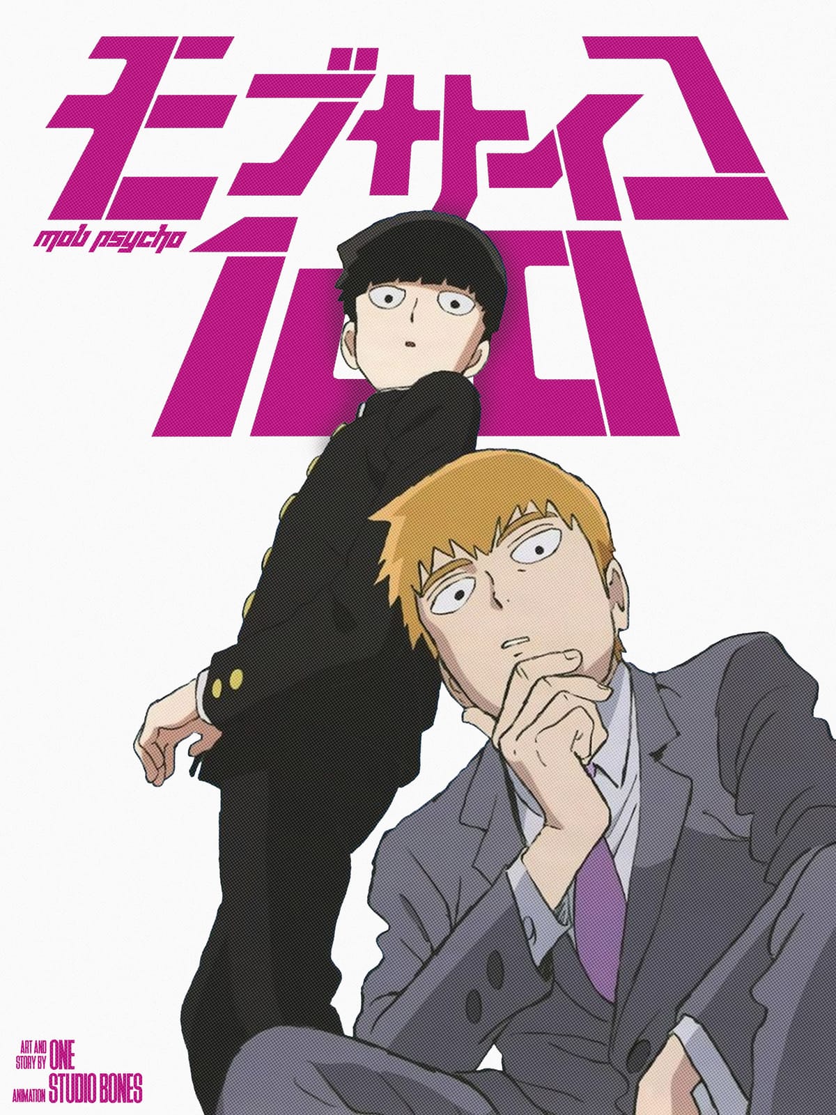 Mob Psycho 100 Poster