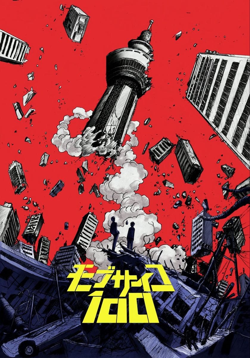Mob Psycho 100 poster