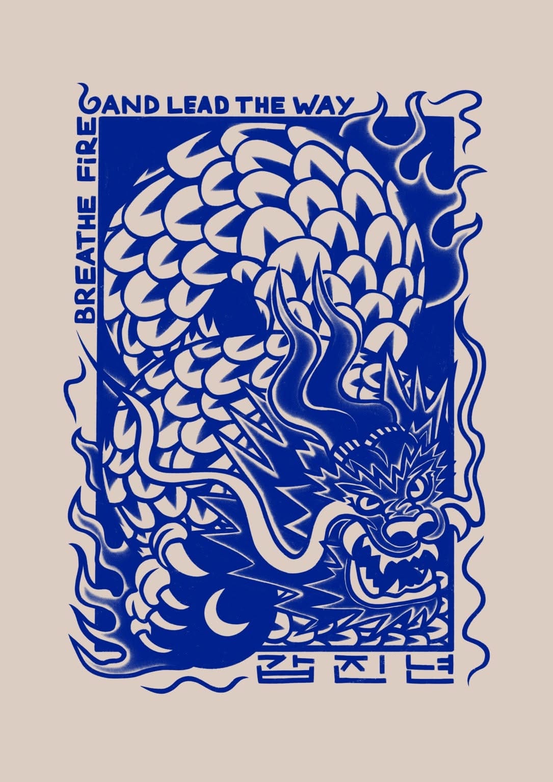 Blue Dragon - Black / A2
