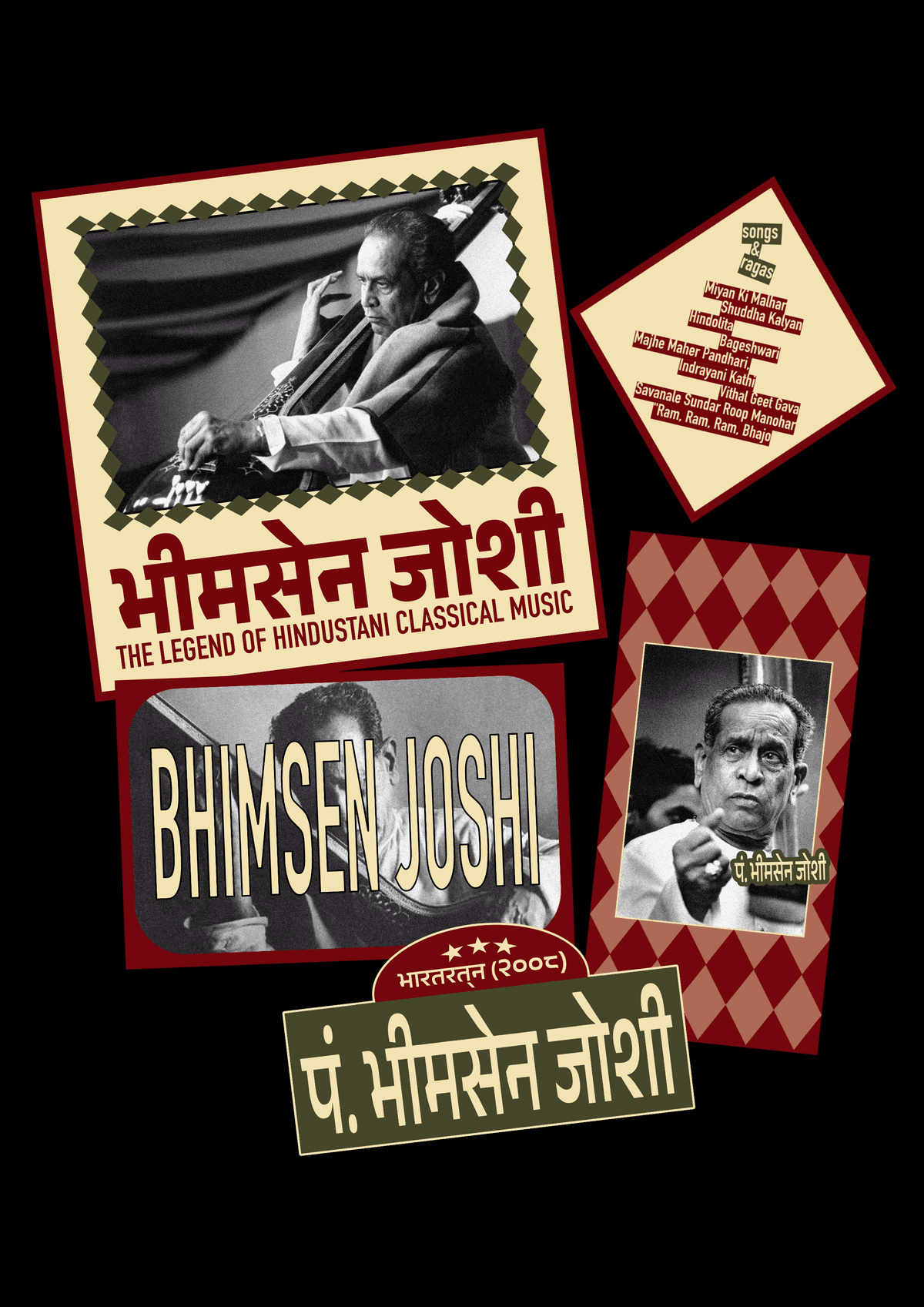 Pandit Bhimsen Joshi - The legend of Hindustani classical music