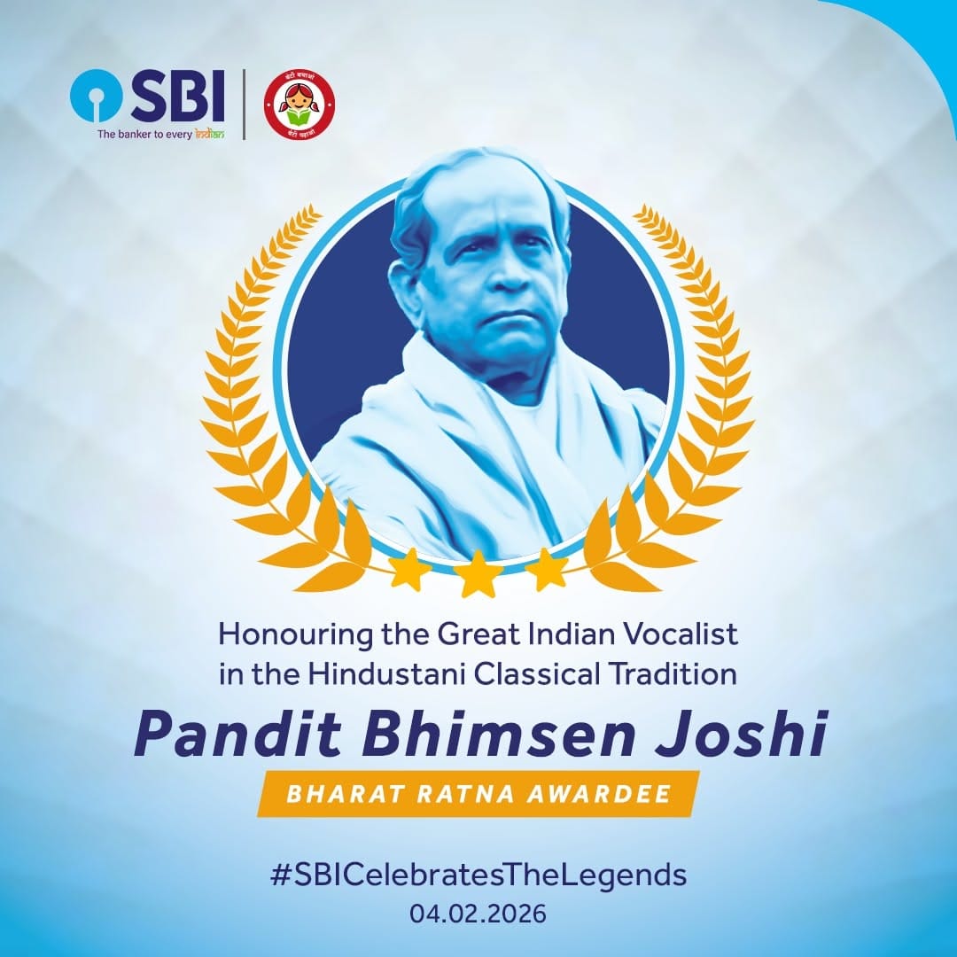 Bhimsen Joshi poster