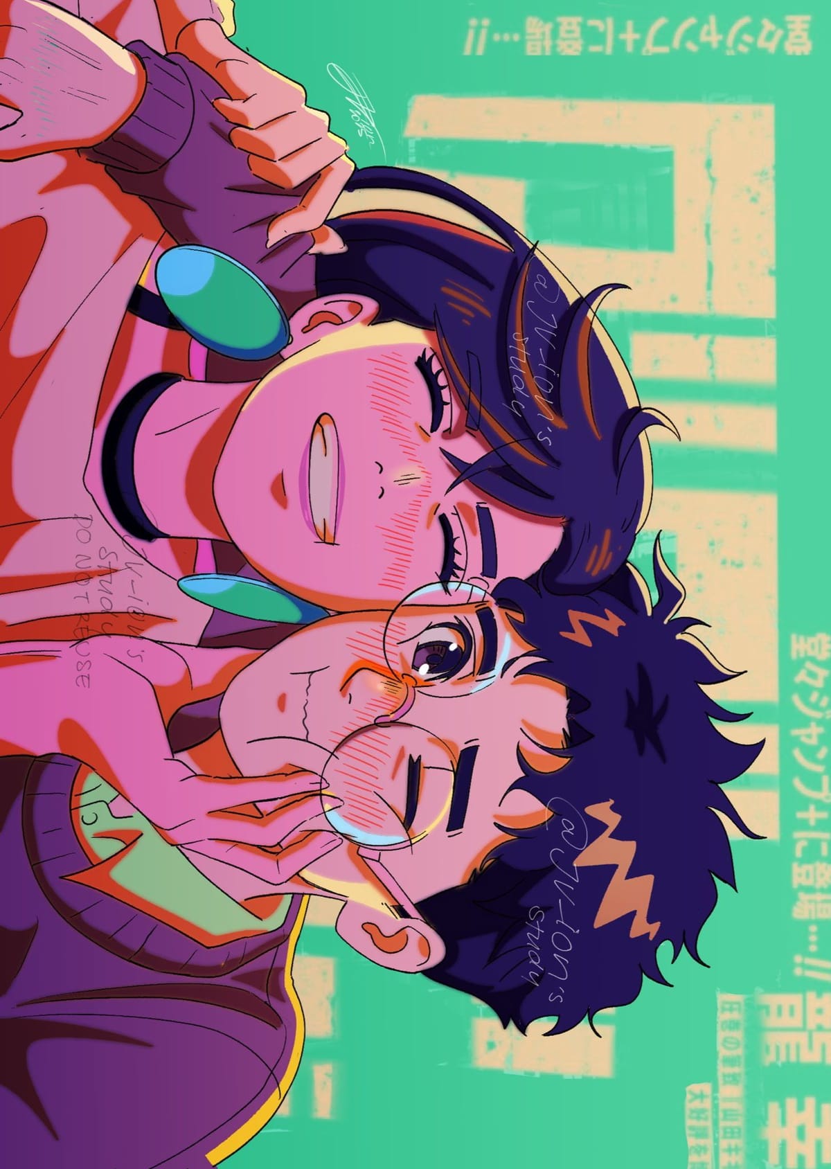 ˙⊹ ੈ✰┆𝑨𝒚𝒂𝒔𝒆 𝒎𝒐𝒎𝒐