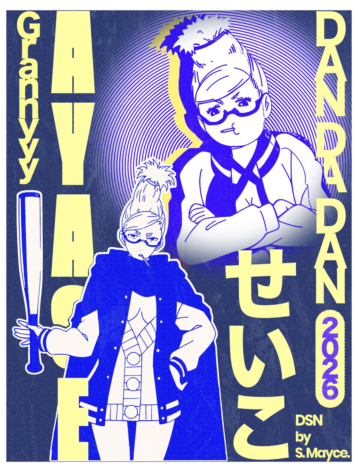 Dan Da Dan Seiko Granny Poster.