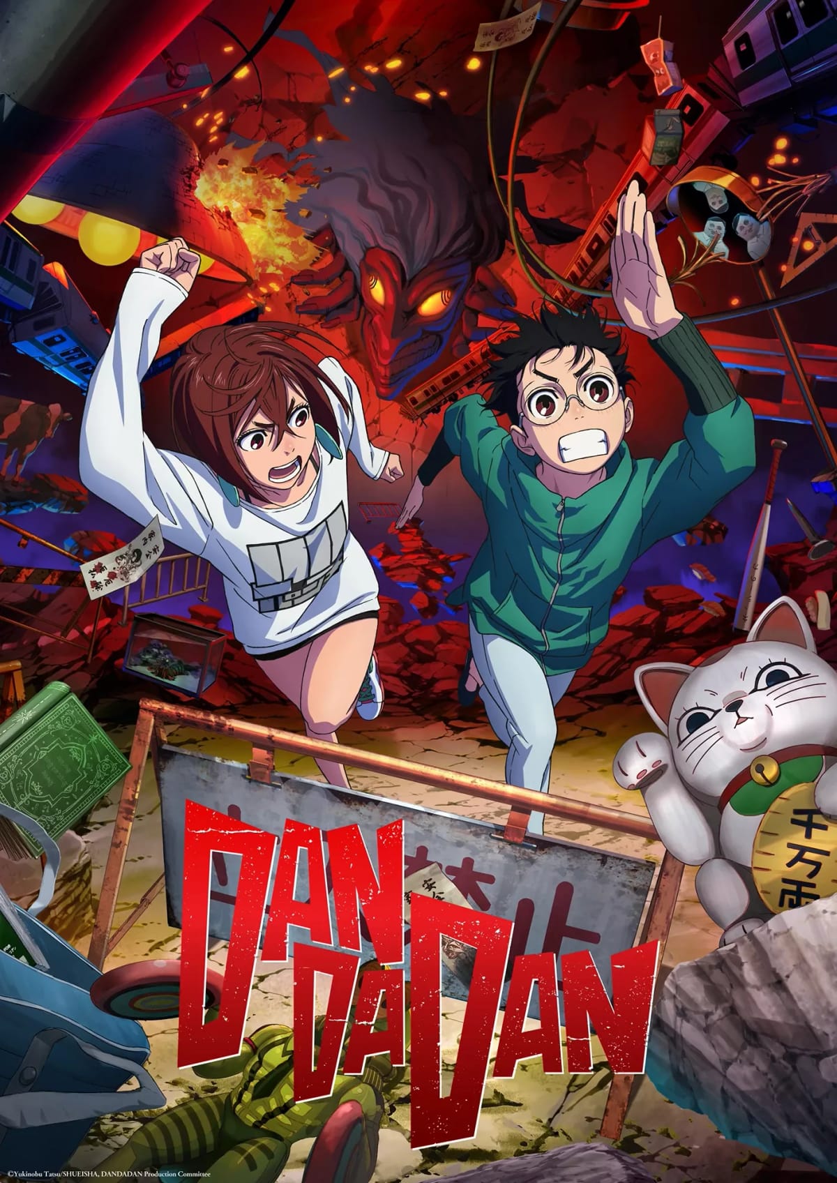 DAN DA DAN Anime Releases Its Full Trailer With a Stunning Key Visual