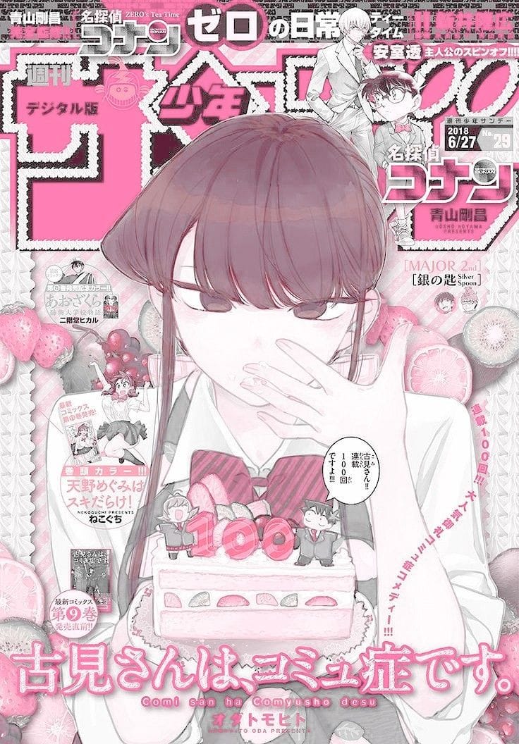 ❥ ( •᷄﹏•᷅) 💭 ▒̤⃛ ꒰ ꜛ ♡ ▒  ༄̤  ࿔ 𝐅𝐋𝐖𝐑𝐒