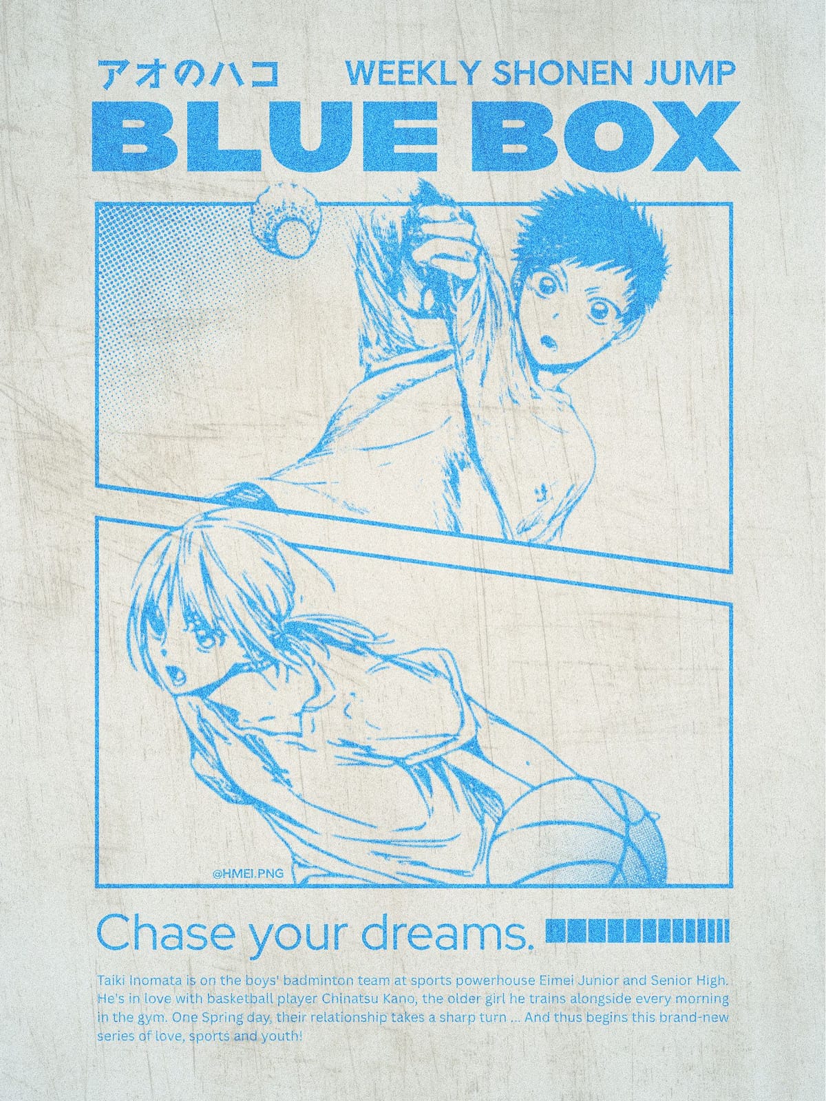 Blue box poster