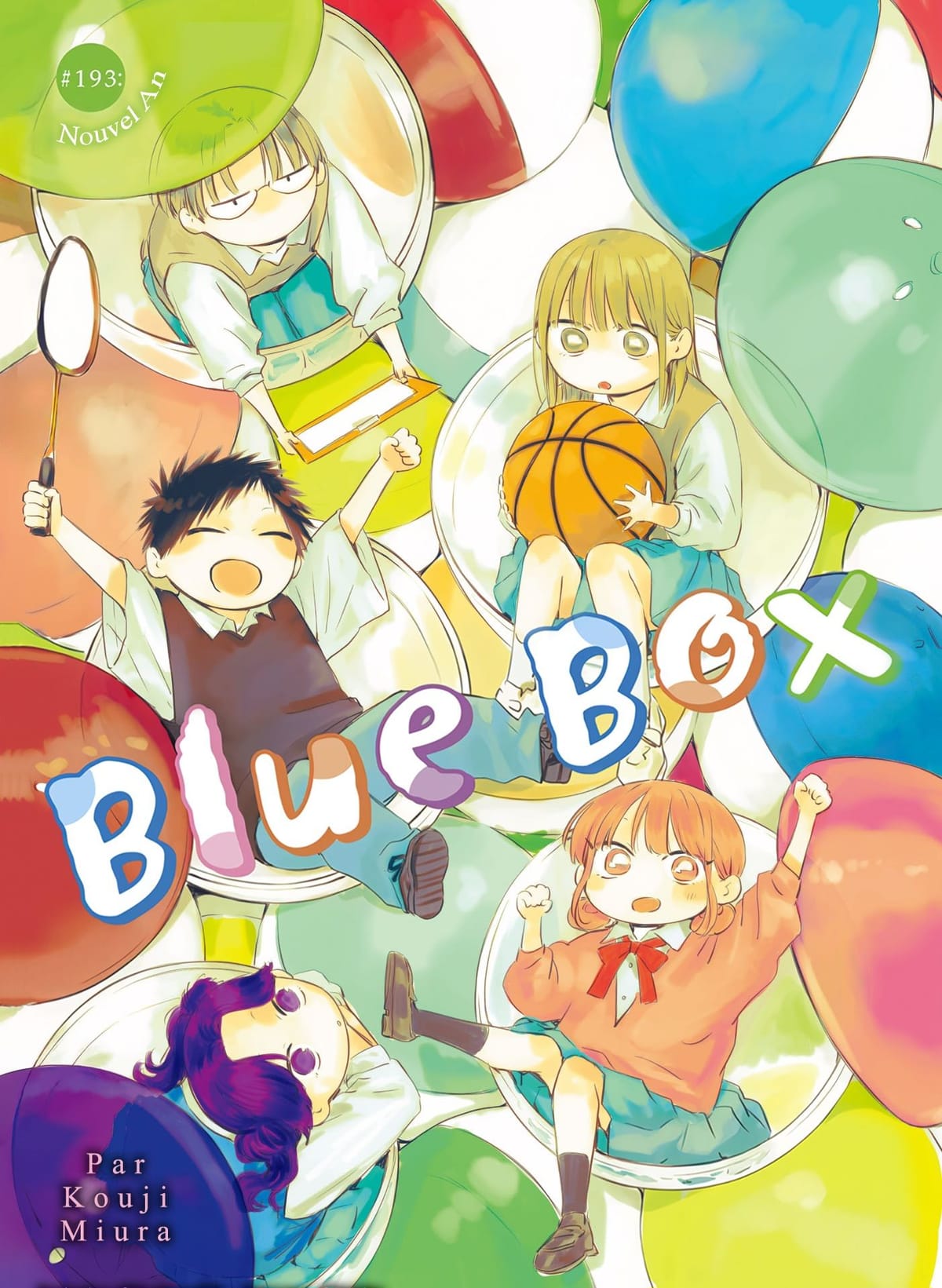 Blue Box poster