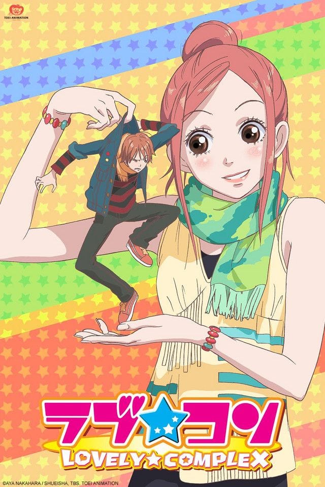 Watch Lovely Complex