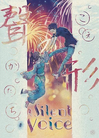 A Silent Voice poster