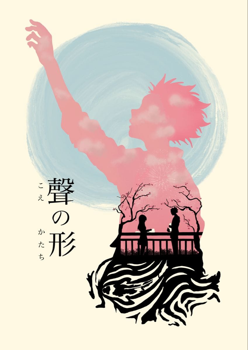 Koe no Katachi