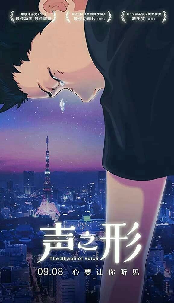 Ishida ❤