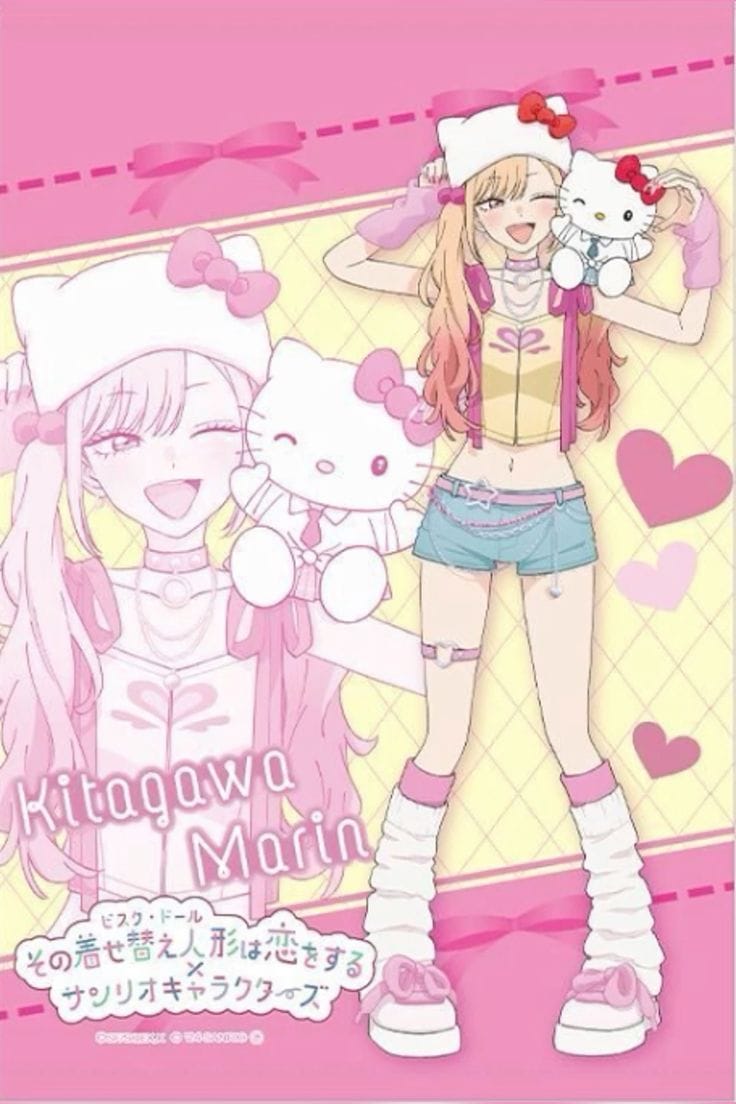 My Dress-Up Darling poster