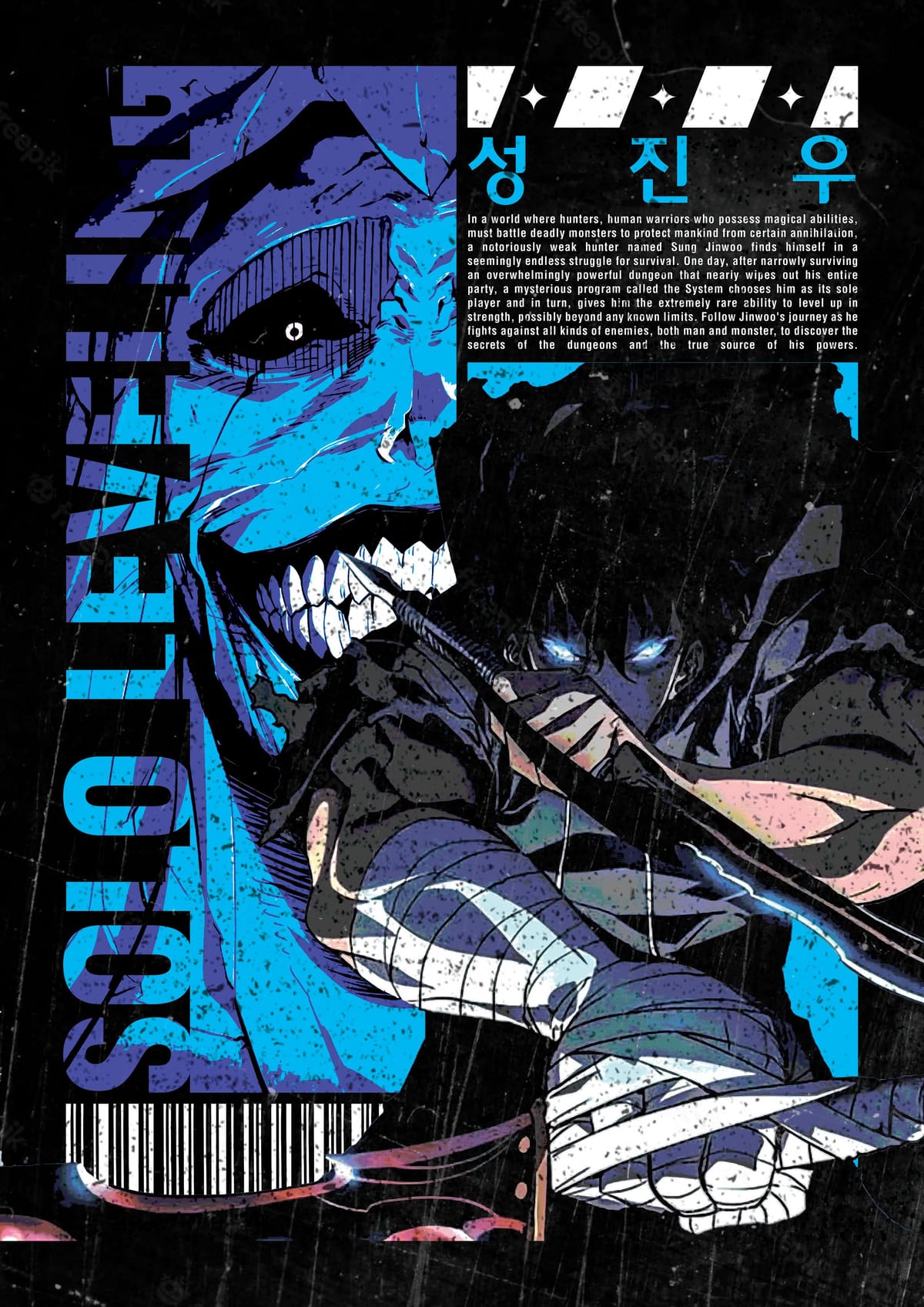 solo leveling poster