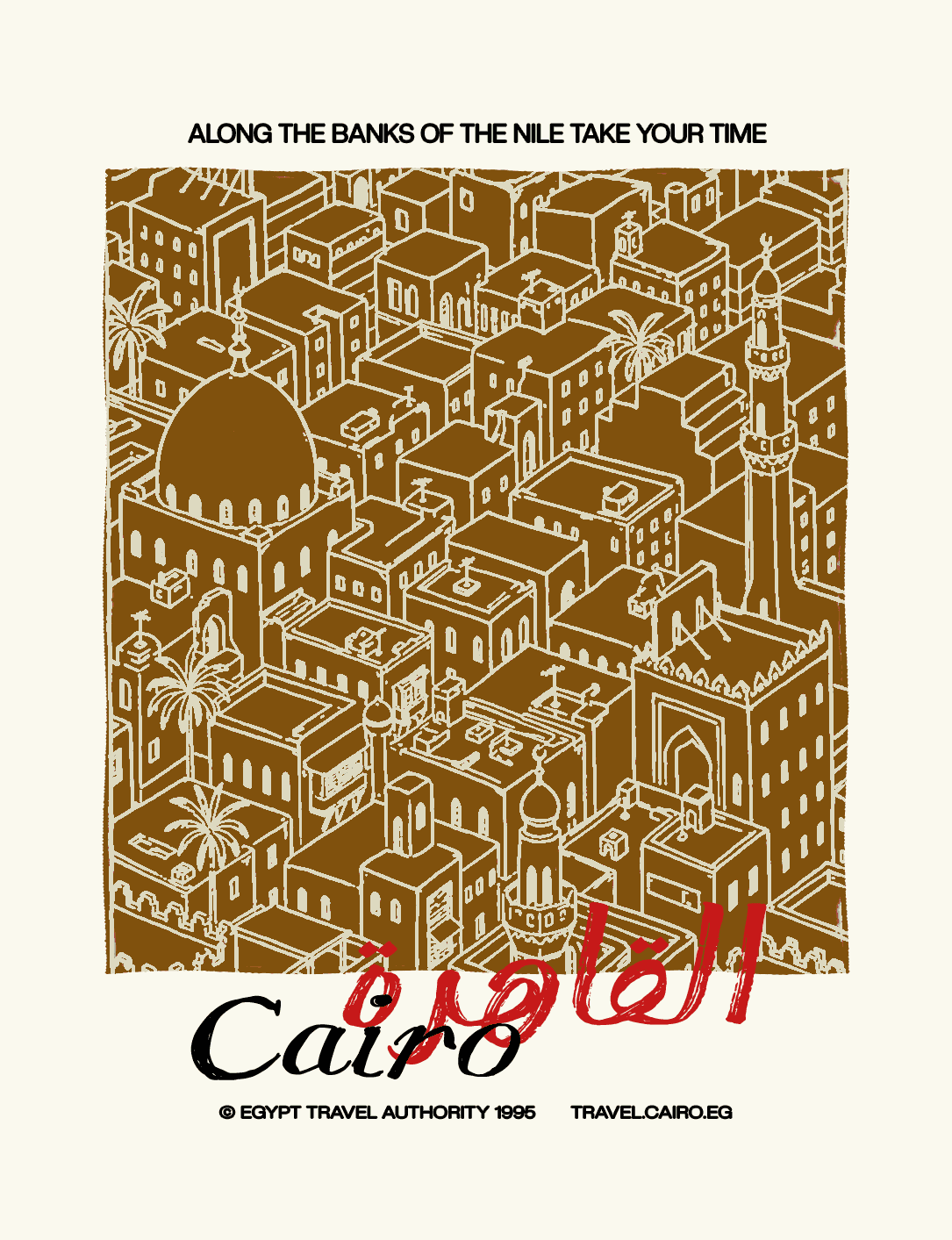 Cairo Egypt Wall Art Inspo